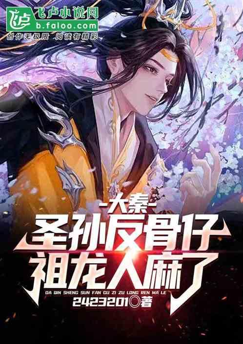 逃离沙漠小镇
